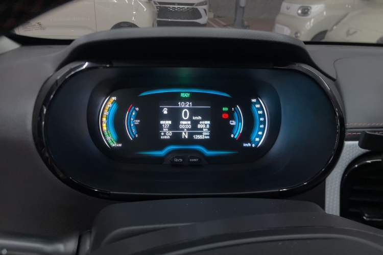 Used Chery Little Ant 2022 Sweet Pink Edition Half-Sugar Version Lithium Iron Phosphate 29.2 kWh 30 kW 301 km