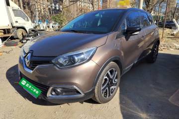 Used Renault Captur 2015 1.2T Automatic Luxury First Edition
