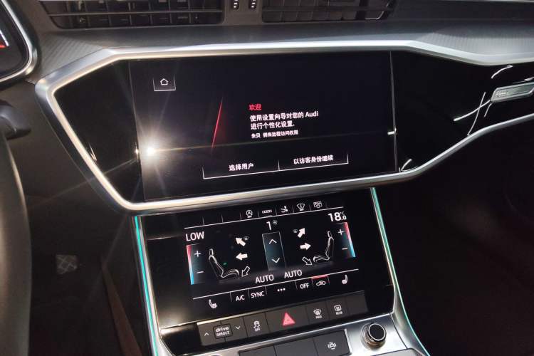 Used Audi A7 2021 45 TFSI Prestige Edition
