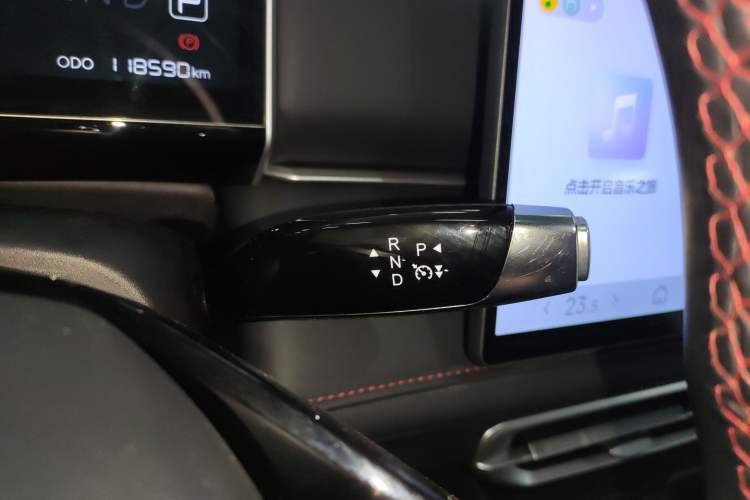 Used NETA X 2023 400 Lite
