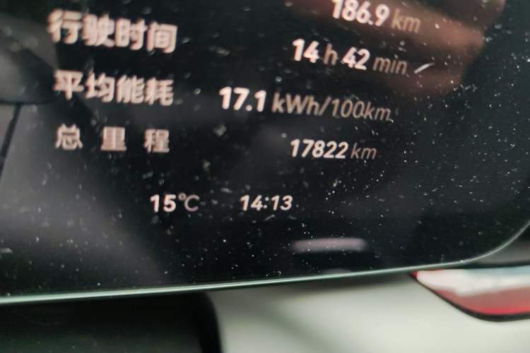 Used Zeekr 007 2025 Long-Range Rear-Wheel-Drive Intelligent Driving Version 100 kWh