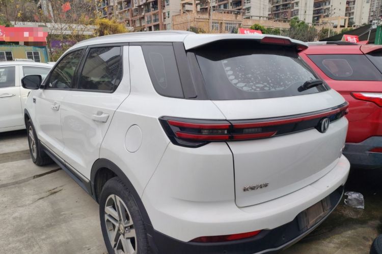 Used Changan CS55PLUS 2020 1.5T Automatic Colorful Model