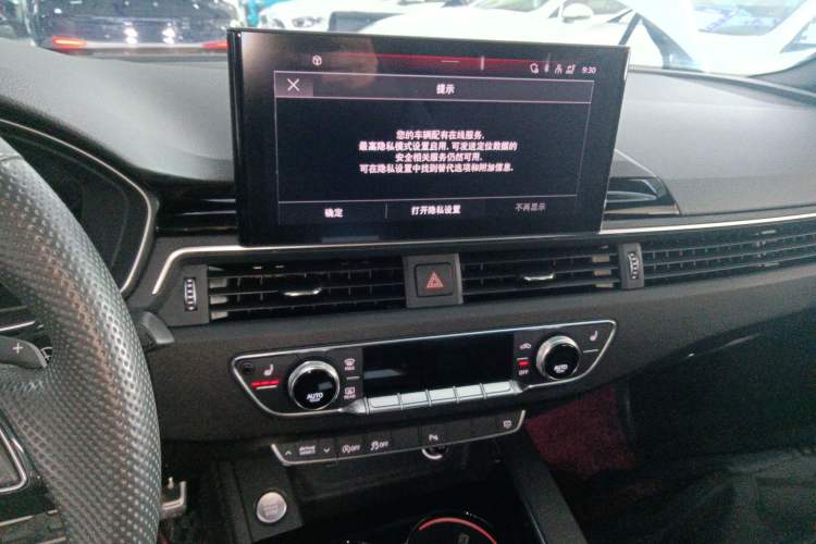 Used Audi A4L 2024 40 TFSI Luxury Dynamic Edition