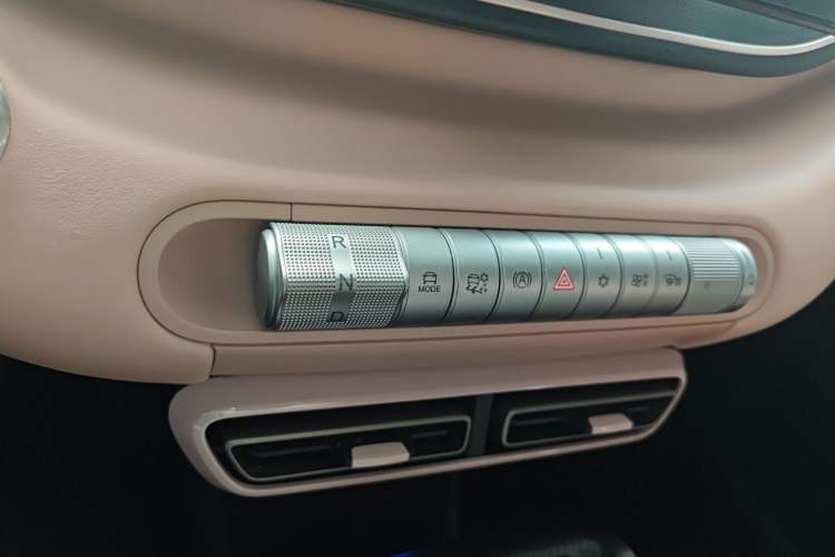 Used BYD Seagull 2024 Honor Edition 305km Dynamic Version
