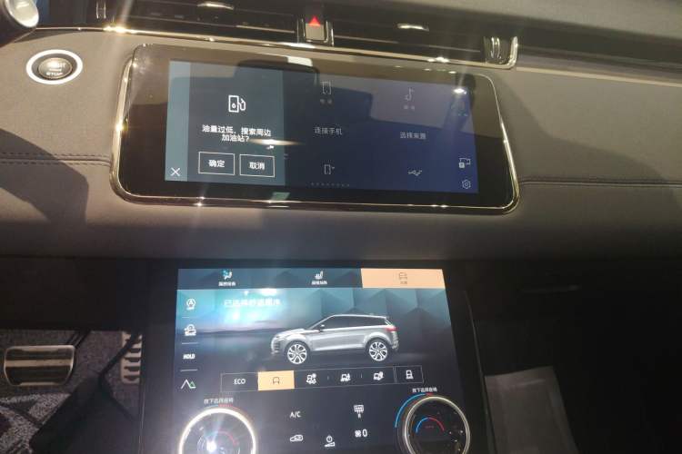 Used Land Rover Range Rover Evoque 2023 Aurora L 249 PS Luxury Edition