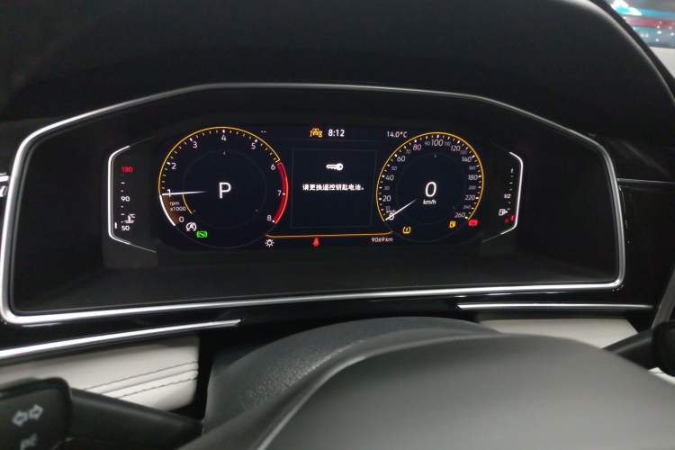 Used Volkswagen Tiguan L 2024 Outstanding Model 300TSI Automatic Two-Wheel Drive Longteng Edition
