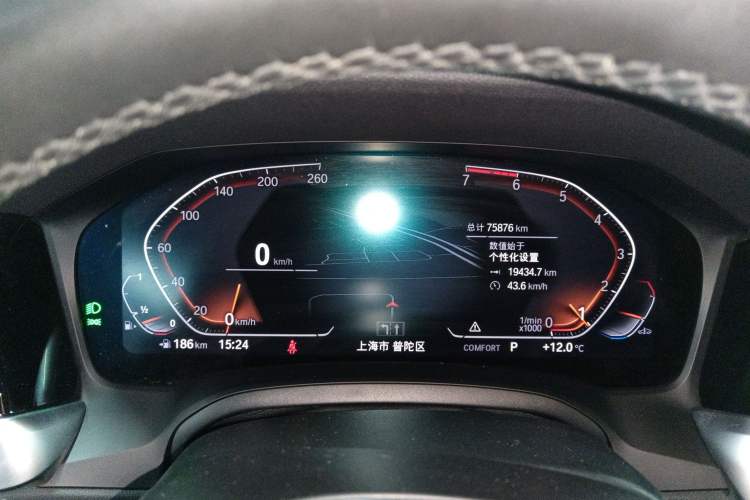 Used BMW 3 Series 2020 325Li M Sport Package
