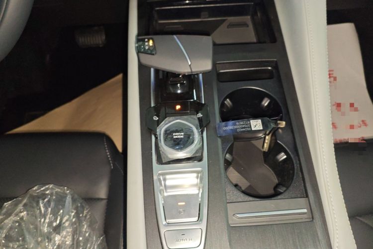 Used Changan CS75 PLUS 