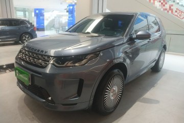 Used Land Rover Discovery Sport 2020 249 PS R-Dynamic Performance Tech Edition 7 Seats