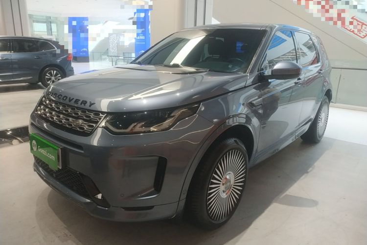 Used Land Rover Discovery Sport 2020 249 PS R-Dynamic Performance Tech Edition 7 Seats