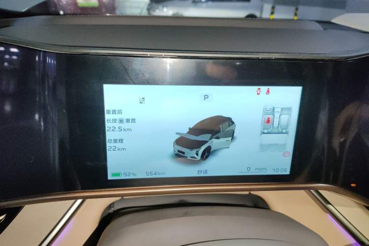 Used Hongqi Tiangong 08 2025 605 Pioneer Edition