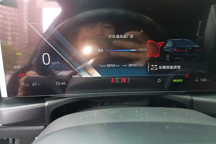 Used BMW i3 2024 eDrive 40 L Midnight Edition