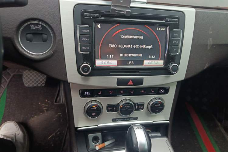 Used Volkswagen Magotan (Import) 2015 Travel Edition 2.0 TSI Comfort Version