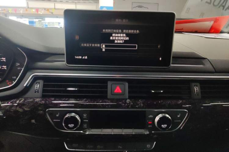 Used Audi S4 2018 S4 3.0TFSI
