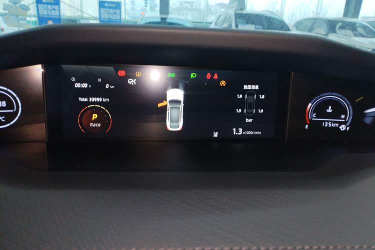 Used Changan UNI-V 2022 1.5T Prestige Version
