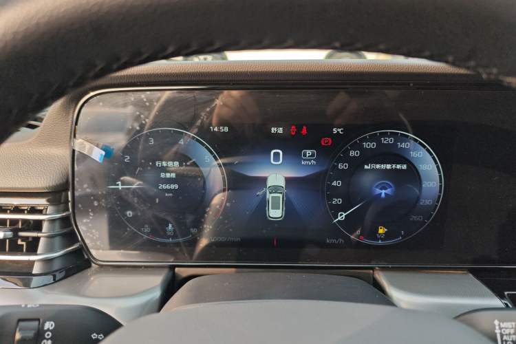 Used Hongqi HS5 2023 2.0T Qixiang Pro Edition