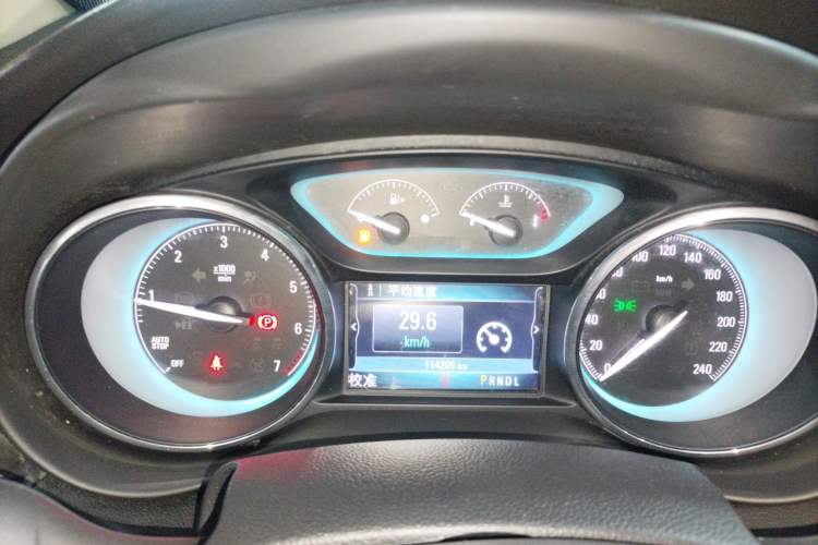 Used Buick Envision 2016 28T Four-Wheel Drive Elite Version
