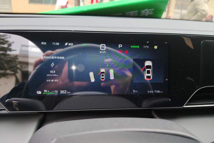 Used BYD Qin L 2025 EV 470KM Leading Edition