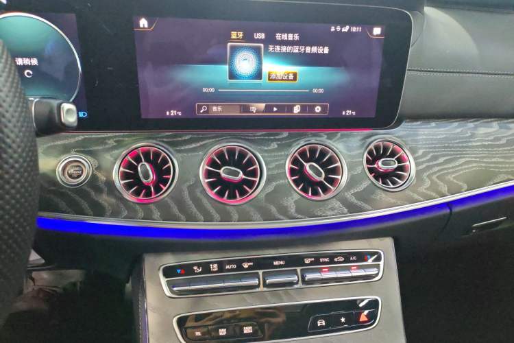 Used Mercedes-Benz CLS 2022 CLS 300 Sport Edition
