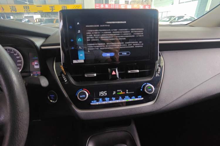 Used Toyota Corolla 2021 Dual-Motor 1.8L E-CVT Elite Edition