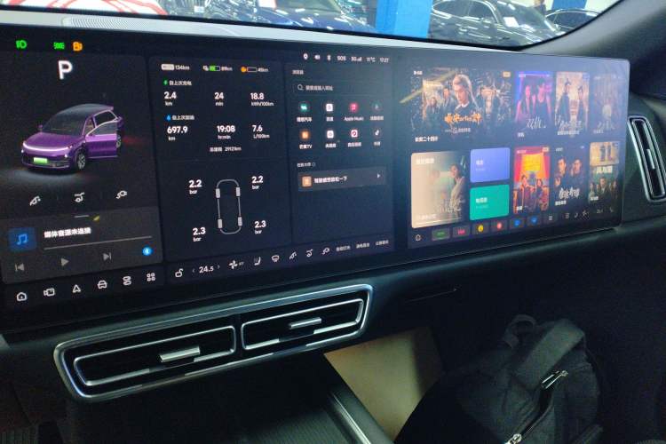 Used Li Auto L8 2023 Air model