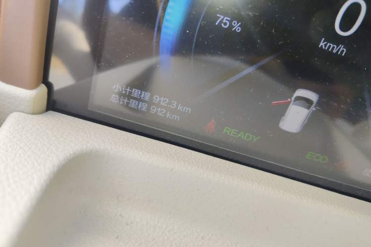 Used Bestune Pony 2026 Model 222km Cute Horse Plus