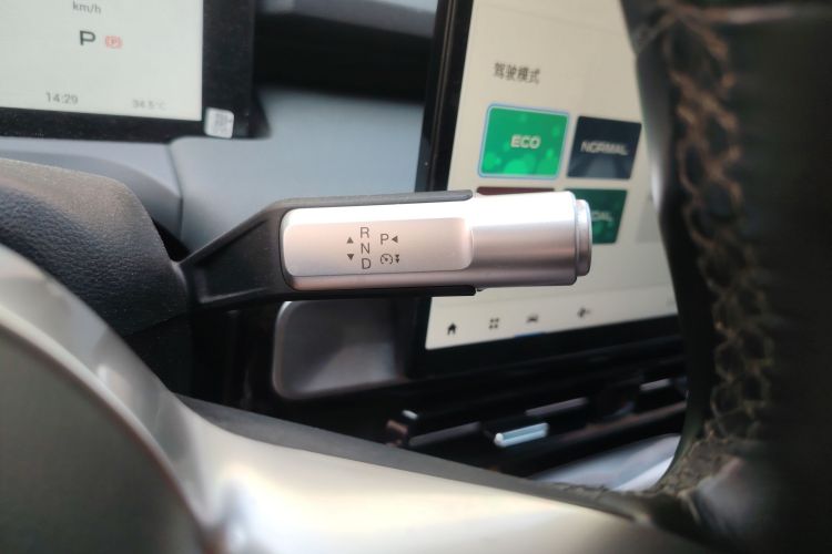 Used AION Y 2022 Plus 70 Smart Edition
