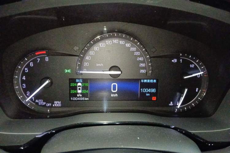 Used Cadillac XT5 2018 28E Four-Wheel Drive Tech Version
