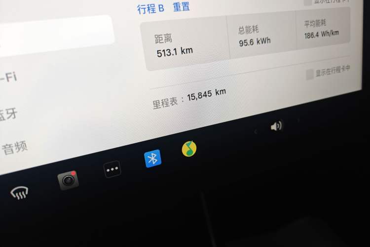 Used Tesla Model Y 2025 Rear-Wheel-Drive Version
