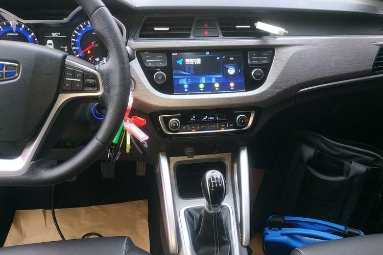 Used Geely Auto Vision X3 2017 1.5L Manual Elite Model