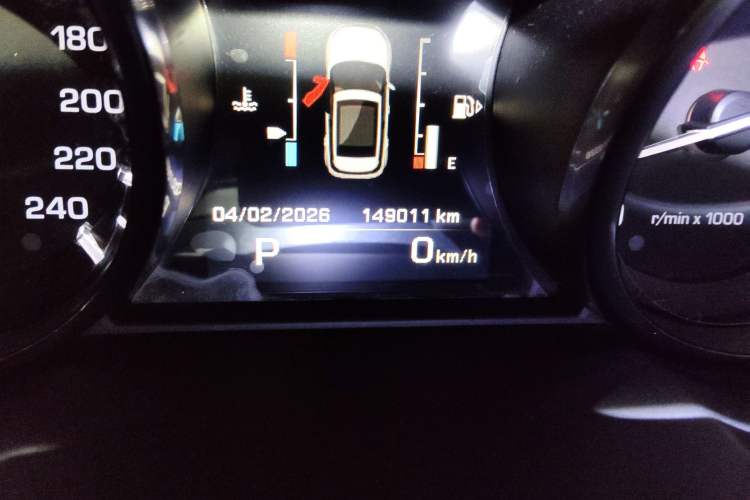 Used Land Rover Range Rover Evoque (Import) 2015 2.0T 5-Door Luxury Edition