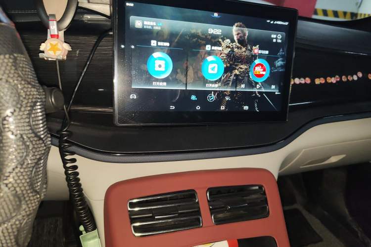 Used BYD Qin PLUS 2021 DM-i 55KM Prestige Model
