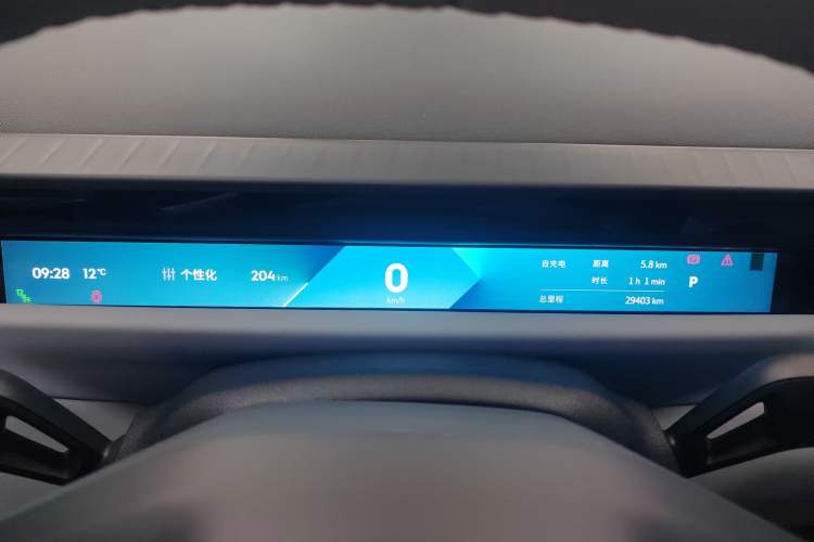 Used Lynk & Co Z10 2025 95 kWh 702 km All-Wheel Drive Intelligent Driving Ultra
