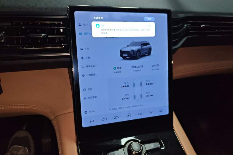 Used Nio ES8 2020 580 km Range 7-Seater Version
