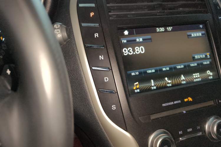 Used Lincoln MKC 2018 2.0T Four-Wheel Drive Zunya Edition