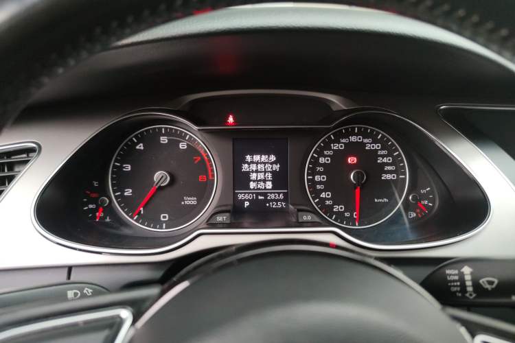 Used Audi A4L 2015 35 TFSI Automatic Comfort Model
