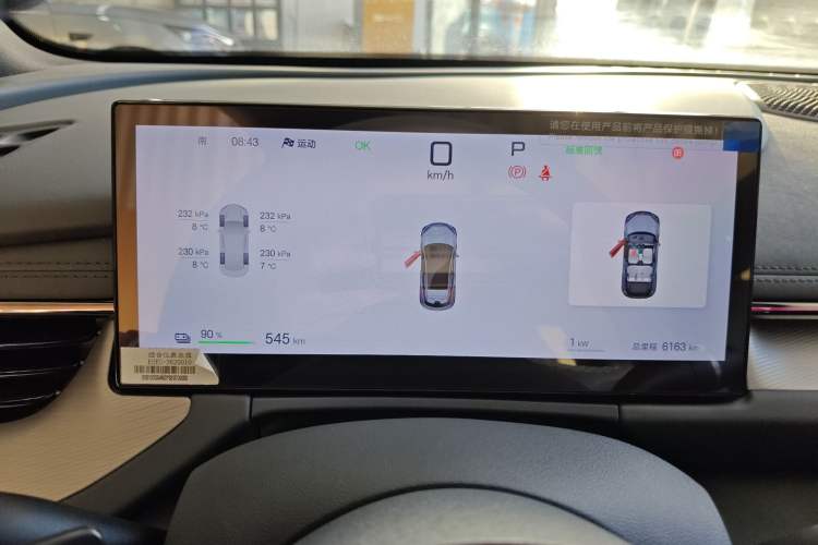 Used BYD Seal 06GT 2025 Intelligent Driving Version 605 Heatwave Edition
