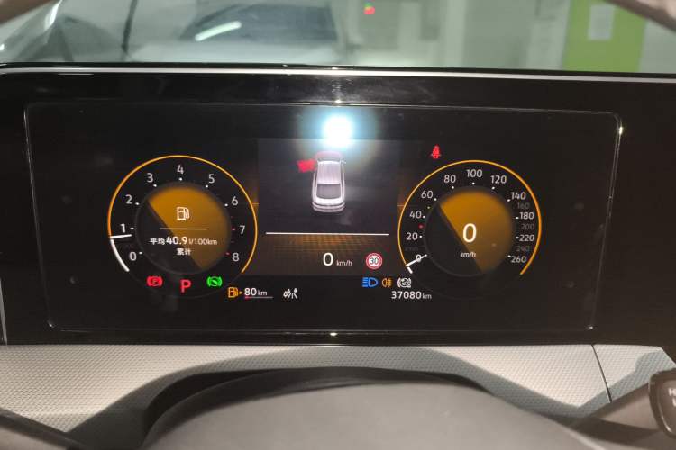 Used Volkswagen Lamando 2022 Lavida L 280TSI DSG Cool & Spicy Edition
