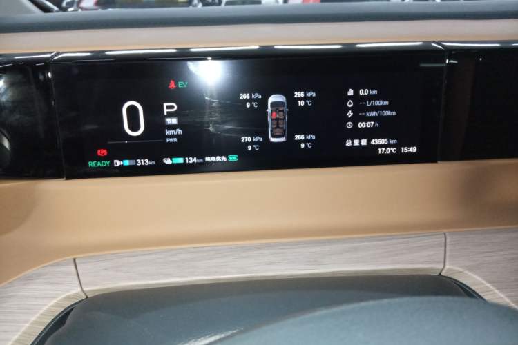 Used GAC Trumpchi E8 New Energy 2024 150km MAX
