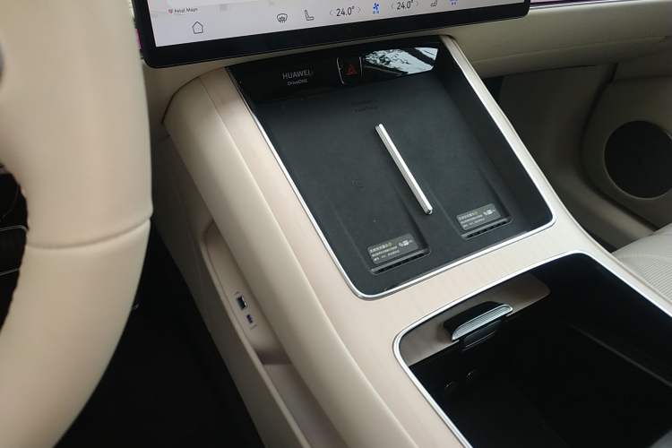 Used Hima Stelato S9 2025 Extended-Range Ultra
