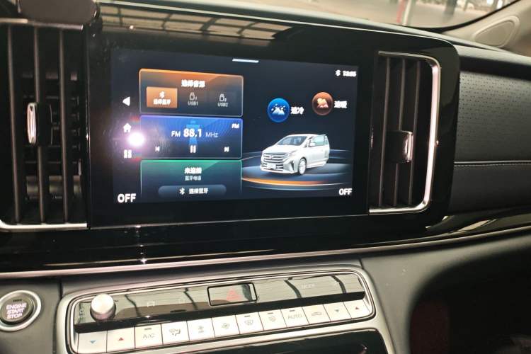 Used GAC Trumpchi M8 2021 Lingxiu Series 390T Deluxe Edition
