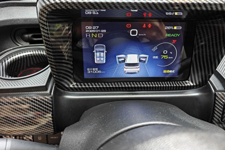 Used Wuling Hongguang MINIEV 2022 GAMEBOY 300km Enthusiast Model with Lithium Iron Phosphate