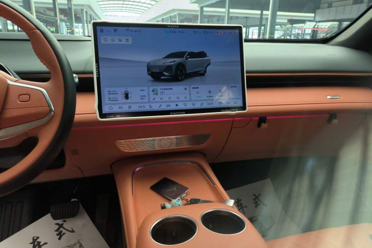 Used  S07 2023 200Max Range-Extended Version