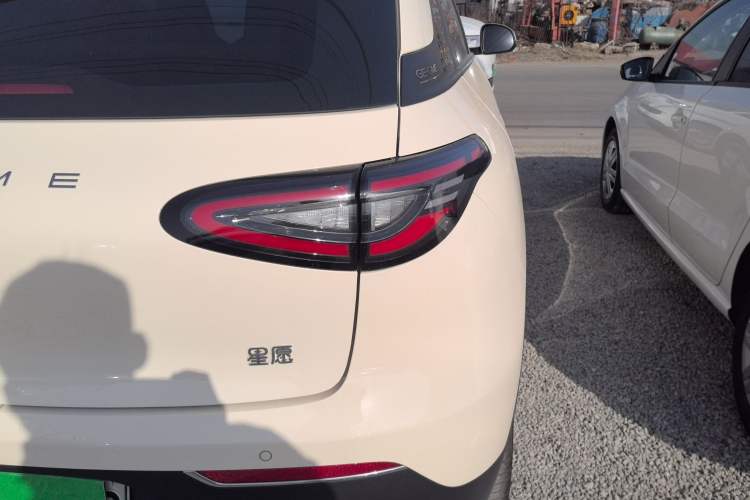 Used  Geome 2025 310km Youth Edition
