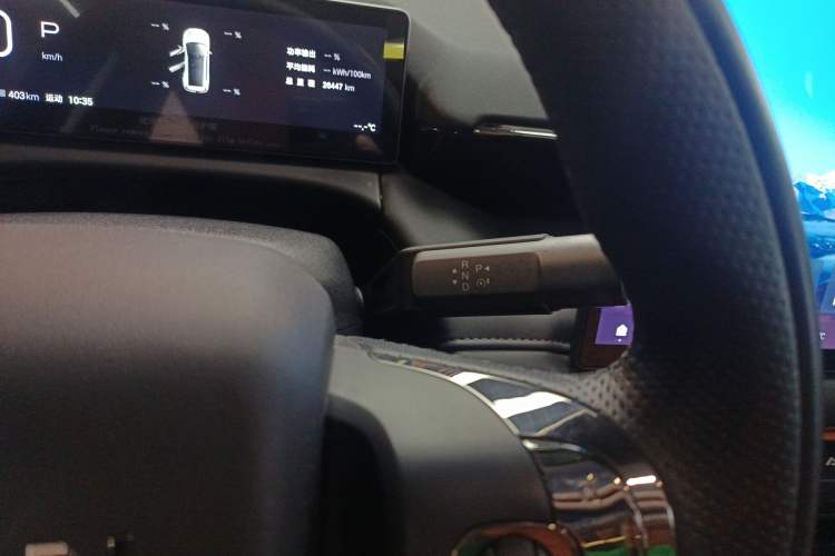 Used AION V 2024 Aion Tyrannosaurus 520 Smart Luxury Edition