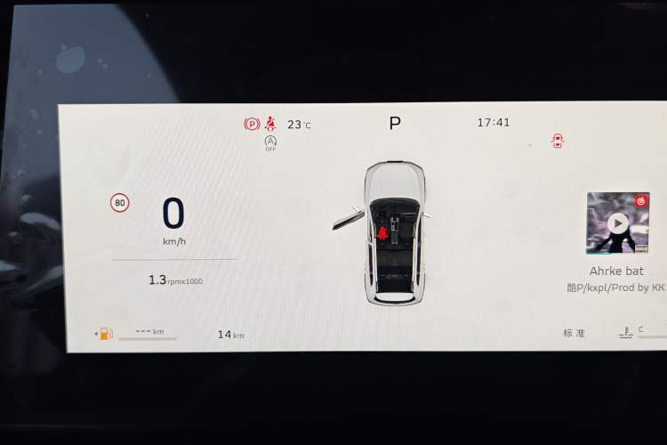 Used Haval DARGO 2026 Model 1.5T DCT Border Collie Edition