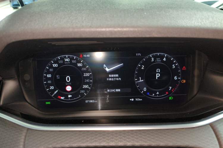 Used Land Rover Range Rover Evoque 2020 249 PS Youth Edition