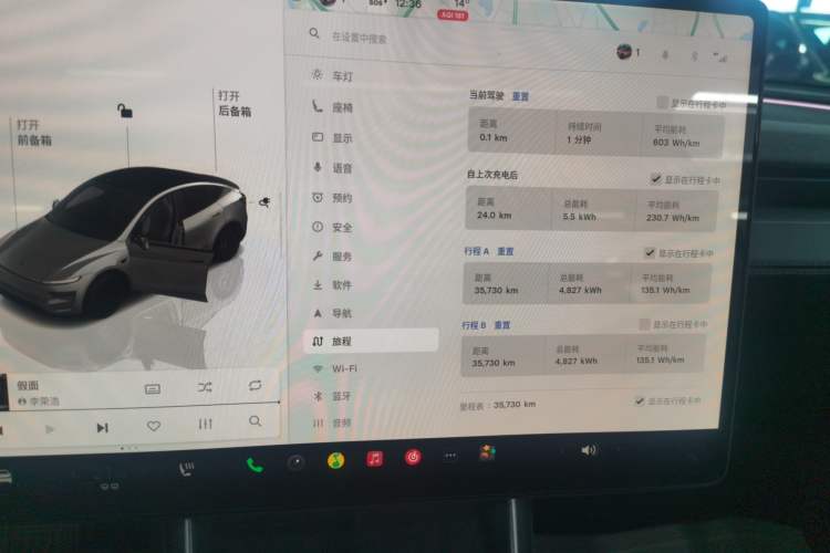 Used Tesla Model Y 2025 Rear-Wheel-Drive Version