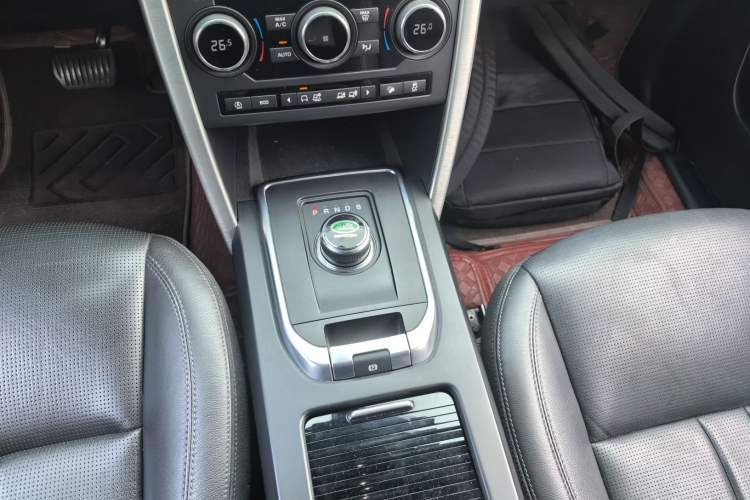 Used Land Rover Discovery Sport 2018 240 PS SE Version