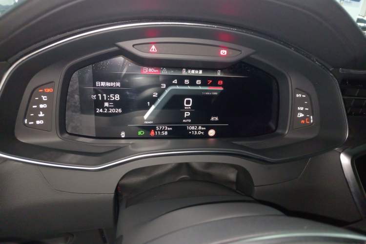 Used Audi A6L 2025 Restyled 45 TFSI quattro Prestige Dynamic Edition